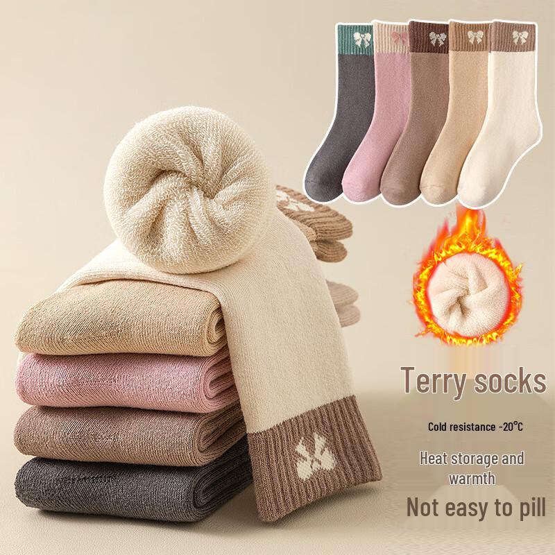 Meow Read Girls  Fleece-Lined Thermal Crew Socks (5 Pairs)