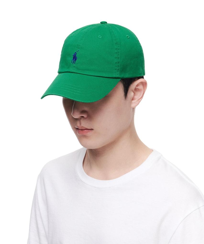 POLO RALPH LAUREN Baumwoll-Chino-Baseballkappe - Grün