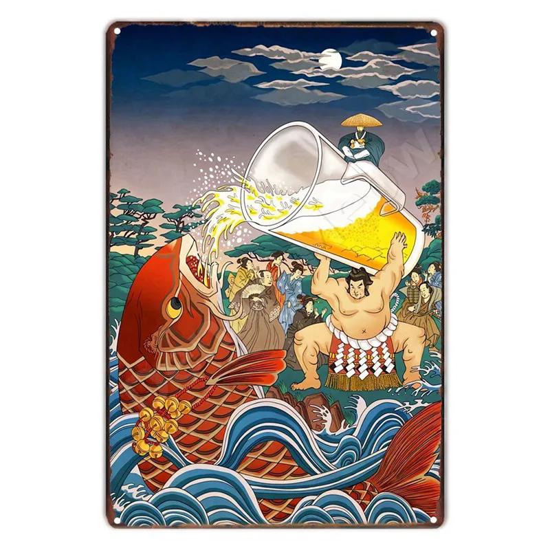 Vintage Japanese Beer Tin Sign Metal Wall Art for Kitchen Bar Club Home Decor Billboard
