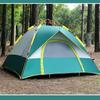 OEING Automatic Pop-Up Camping Tent