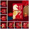 Traditional Chinese New Year Red Envelope Hongbao Tassel Children's Money Bag Horse Brocade Embroidered Thickened