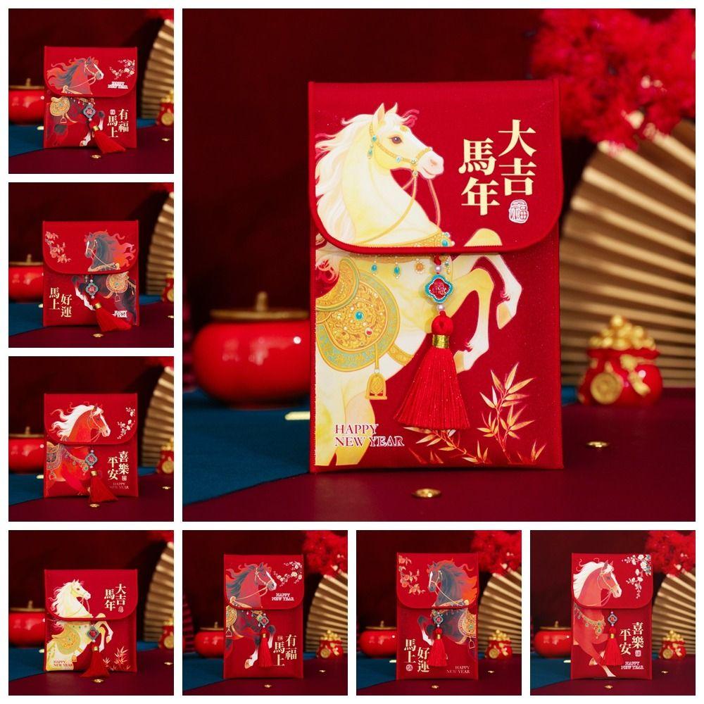 Traditional Chinese New Year Red Envelope Hongbao Tassel Children's Money Bag Horse Brocade Embroidered Thickened