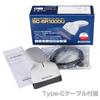 BUSICOM BC-BR1000U-W-C Low-Power Barcode Reader, 1D, USB 1.7m Type-C, White, LCD Screen Reading, GS1 DataBar Compatible, Barcode Scanner, Japanese Ins