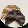 Kids Casual Loose Solid Harem Pants Korean Style Unisex Children Long Trousers
