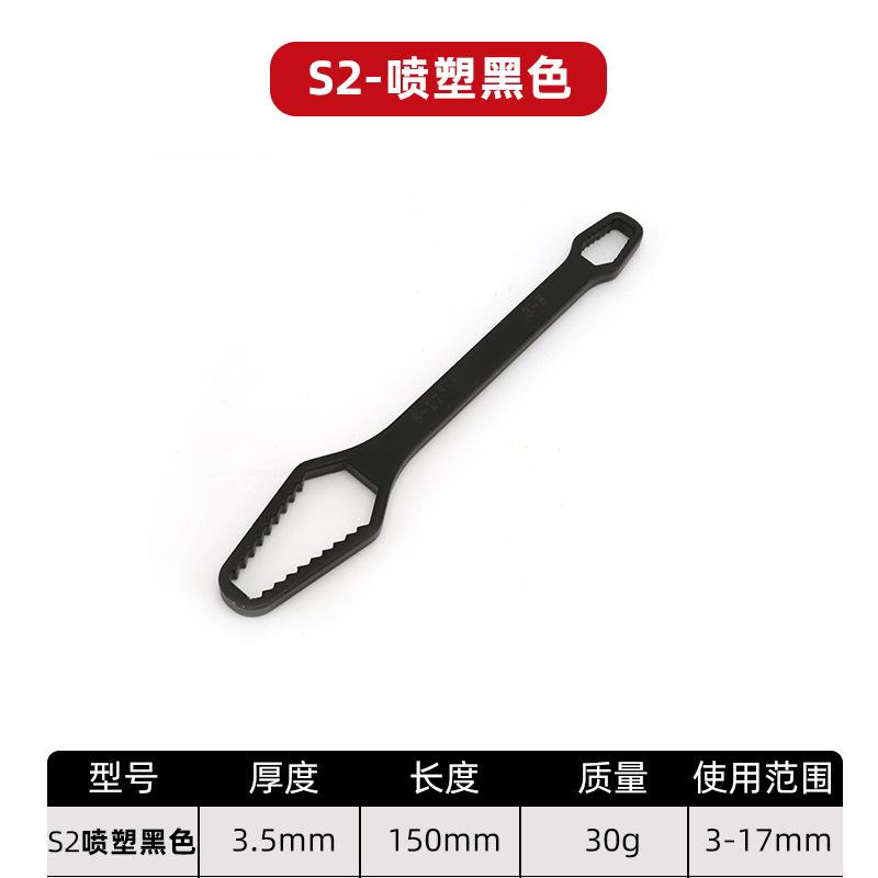 Cheie Inelară Multifuncțională Cheie Solidă cu Cap Dublu, Auto-Strângere Reglabilă Universală Cheie Reglabilă 8-24Mm