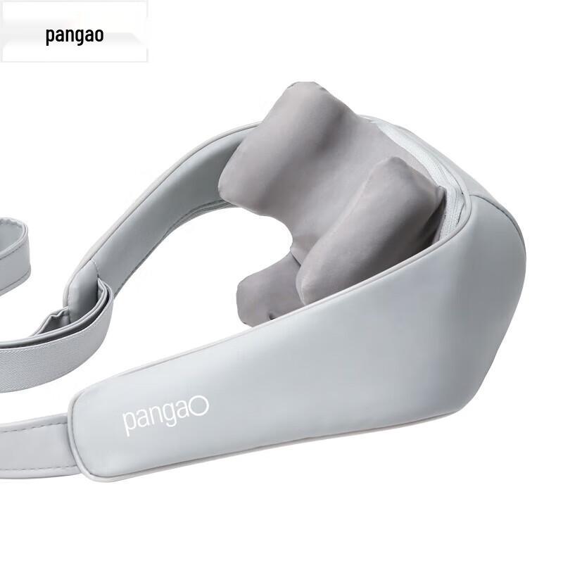

Pangao 5D Kneading Neck and Shoulder Massager
