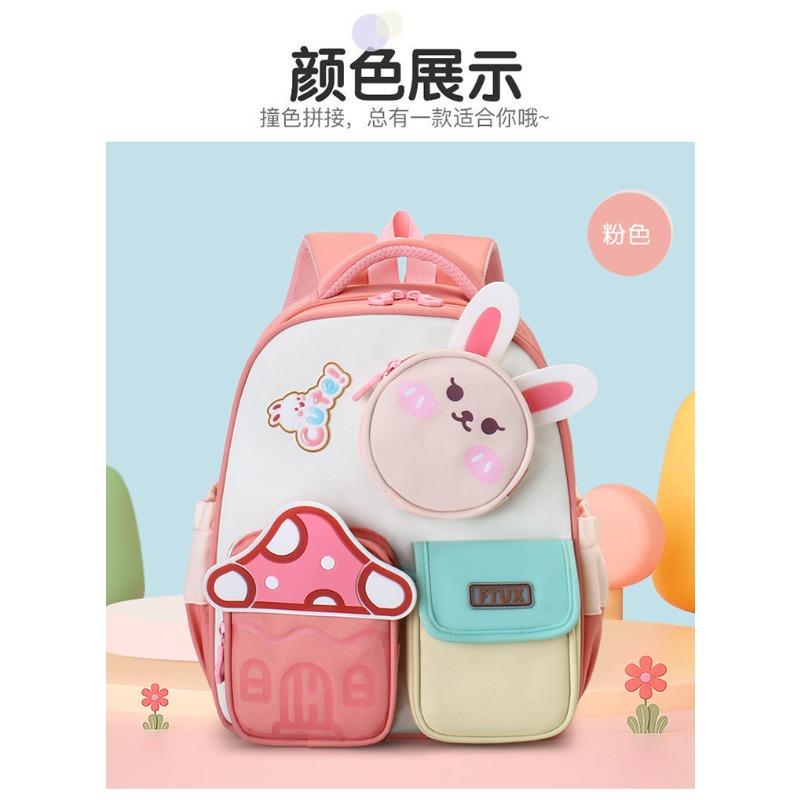 

New high-value fresh and sweet cute rabbit mini backpack kindergarten grade lightweight backpack розовый