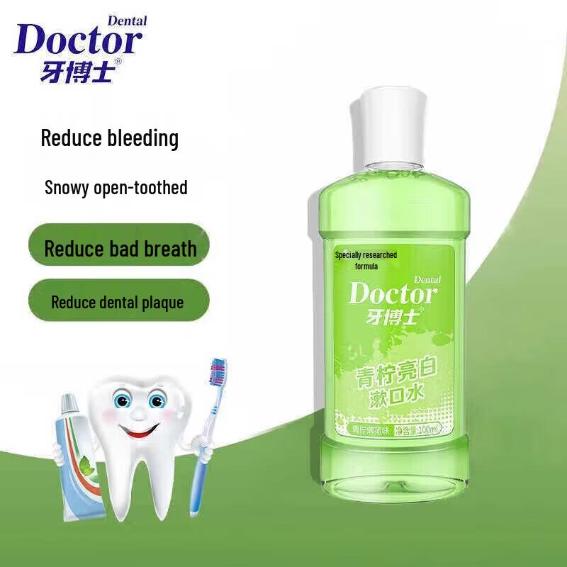 Dr. Ya Lime Brightening Mouthwash