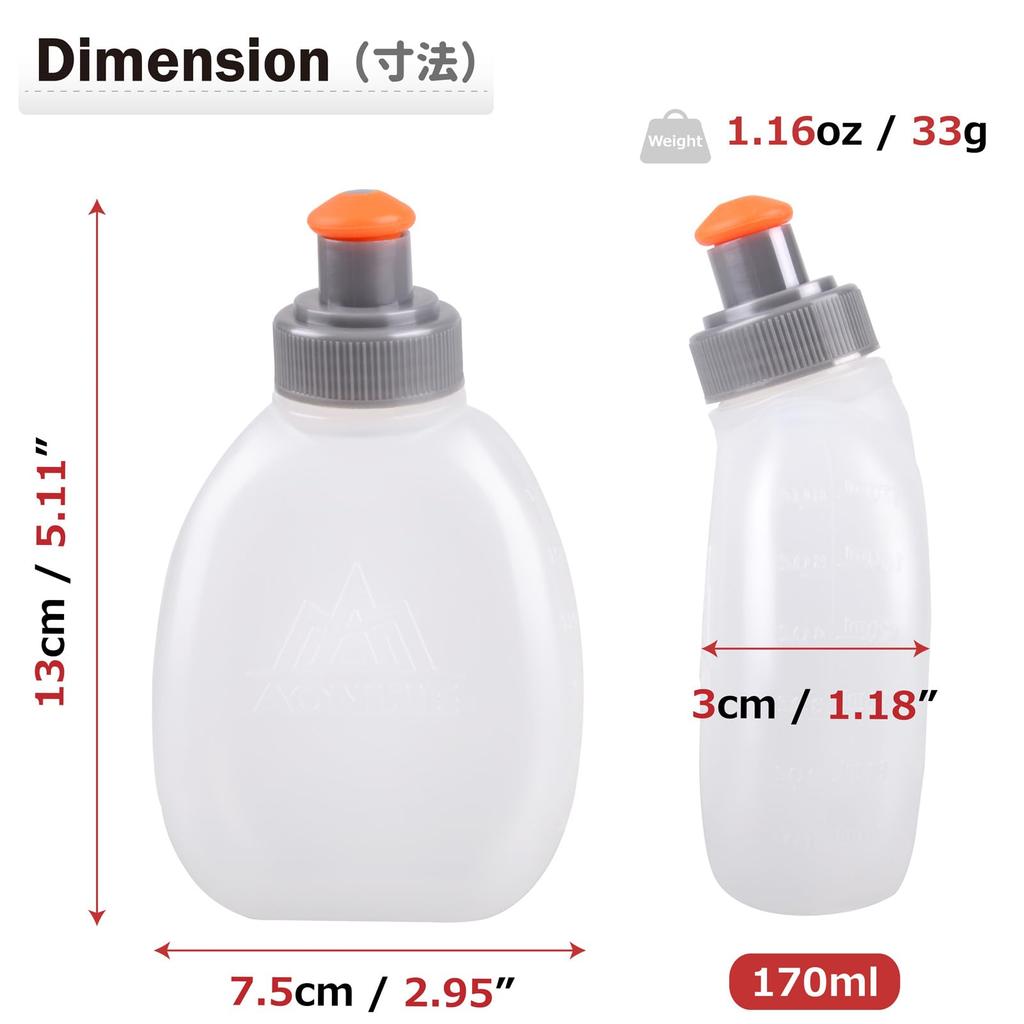 Azarxis Hydration Water TPU Water Portable Water Sports and for Emergency Bottle, Bottle, Bottle, Bottle, Non-Toxic Odorless, Marathons, Hiking,