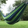 Outdoor Canvas Double Hammock