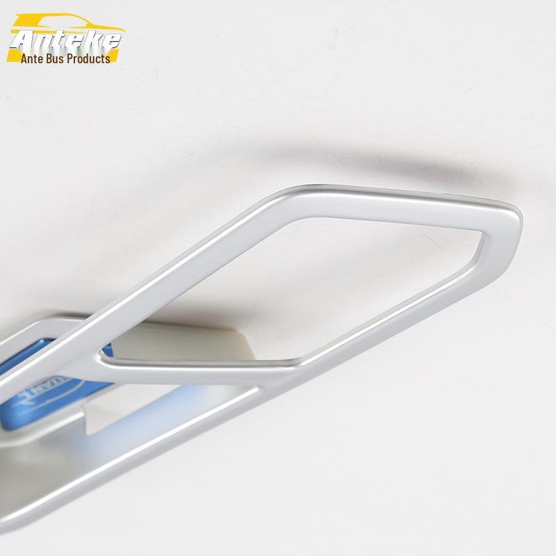 Tiguan L Door Bowl Decorative Frame & Protective Film Accessories