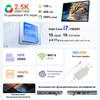 Laptop Ninkear N16 PRO 16'' 32G+1T SSD Intel Core i7-13620H 2560x1600 120Hz Refresh Rate