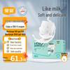 Yiying Milchhosen Babywindeln