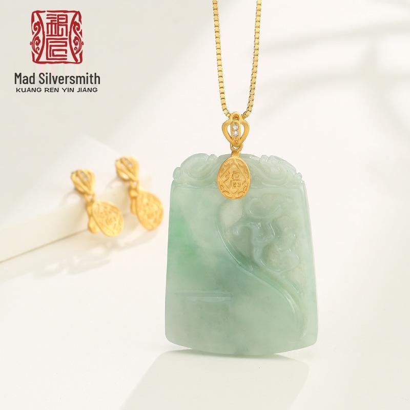 

Ancient Gold Sand 925 Sterling Silver Fu Button Pendant Bail for Jadeite Buddha or Guanyin