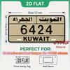JTT Car License Plate Cover Vehicle Decoration Only Aluminum Sign ”/12.01x5.98inch Retro Novelty Decorative Hanging Ornament