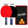 6PCS Black Red Table Tennis Paddle Set Dual Rackets Table Tennis Rackets  Indoor Outdoor
