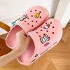 Women's Hole Shoes Summer Outdoor Slippers Thick Bottom Non-Slip Eva Sandals Personality Feeling of Walking On Shit
