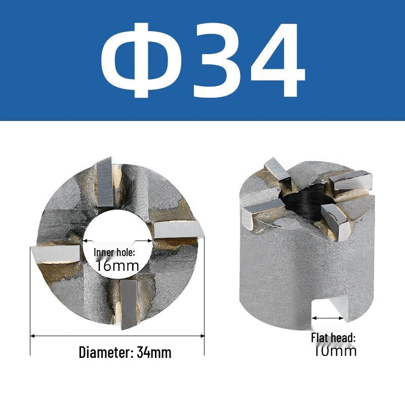 Jundingying Carbide Reverse Counterbore Mill