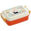 Bento - Ghibli - Kiki's Delivery Service - 2 Compartments - 450 Ml - Airtight Closure