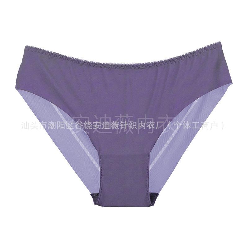 Women Striped Lace Seamless Breathable Mid Waist Sexy Briefs Panties