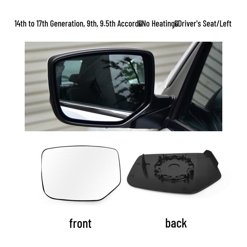 

Compatible with Honda Accord/ Inspire Rearview Mirror Lens (7th, 8th, 9th, 9.5, 10th Gen) - Reversing Reflective Glass