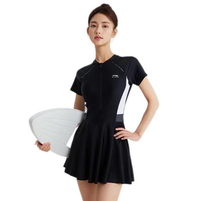 Li-Ning Damen Bauchkontrolle Badekleid 546