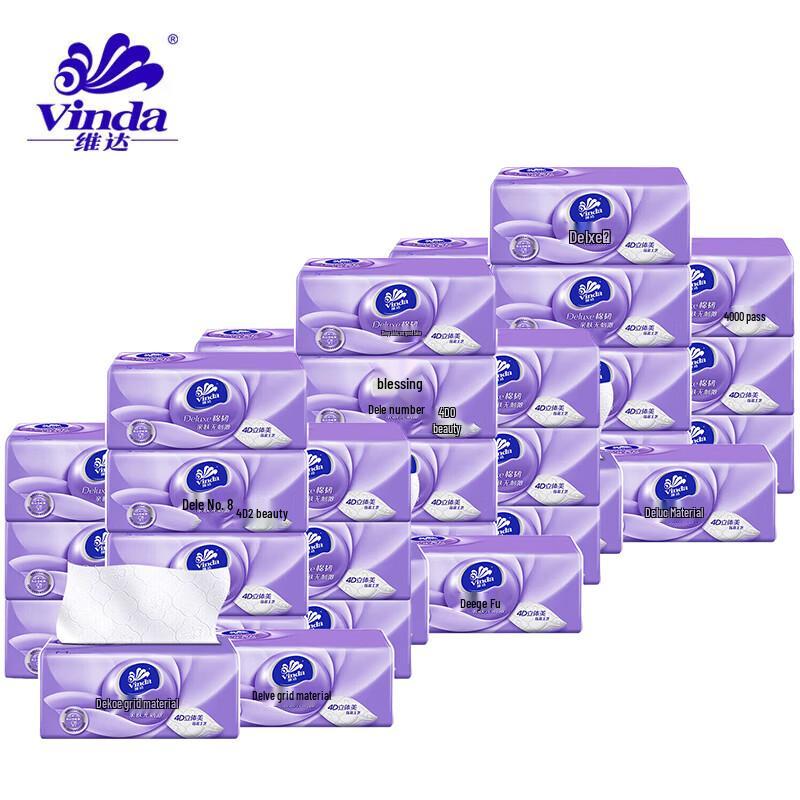 Vinda 3-Ply Cotton Soft Facial Tissues