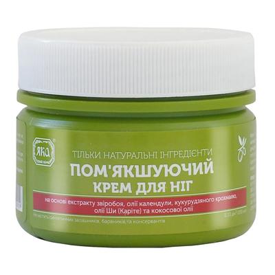 Emollient Foot Cream Yaka 100 Ml