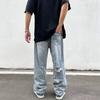 Ripped Jeans Men's European and American Vibe Style Ruffian Handsome Straight Trousers Summer American High Street Ins Retro Pants Tide