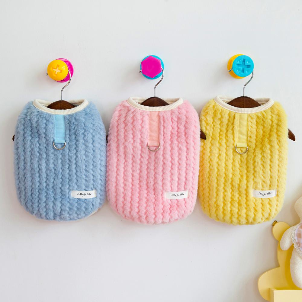 Soft Plush Dog Clothes Winter Warm Pet Clothes for Small Medium Dogs Chihuahua Yorkie Costume Cute Puppy Vest Dog Accessories