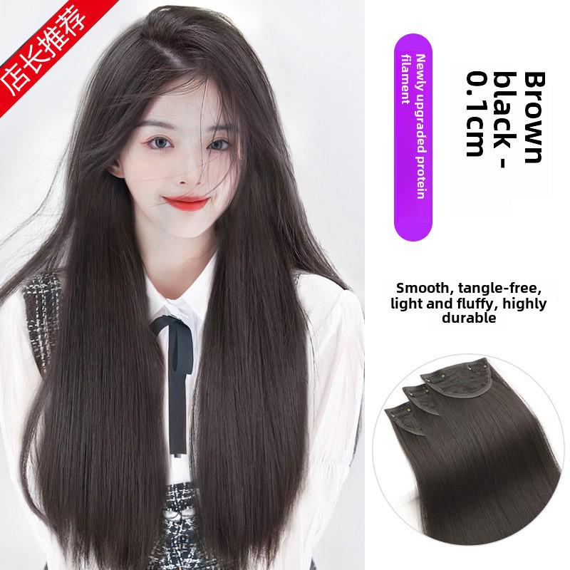 Seamless Long Hair Extension Set: Invisible Straight Wig Patches for Women