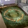 Lord Rings Symbol Carpet Suitable for Outdoor Foyer Living Rooms Entryway Antislip Carpet Anime Office Decor Spiritual Gift