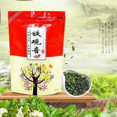 Oolong