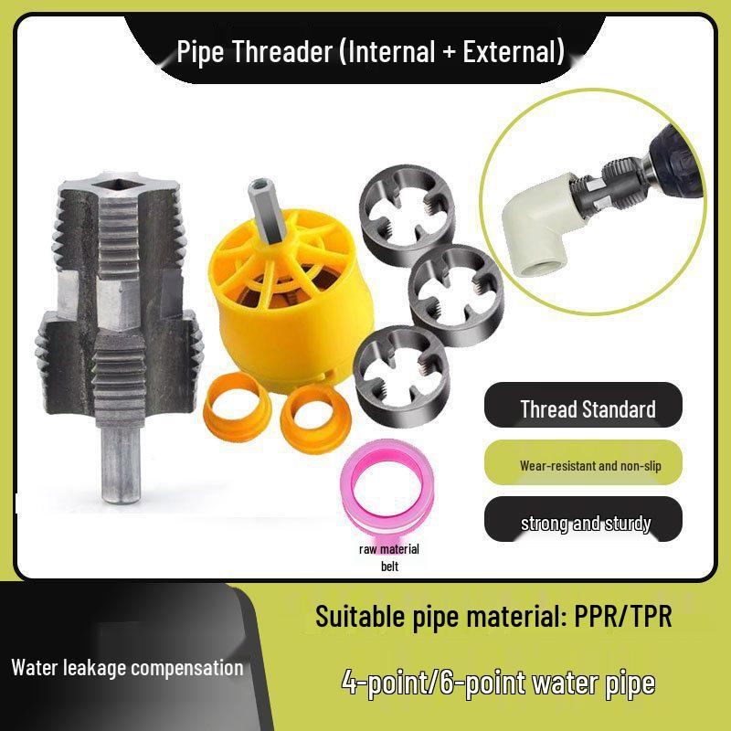 Electric Drill-Type PPR Pipe Threading Tool for Internal and External Threads (4/6 Points)