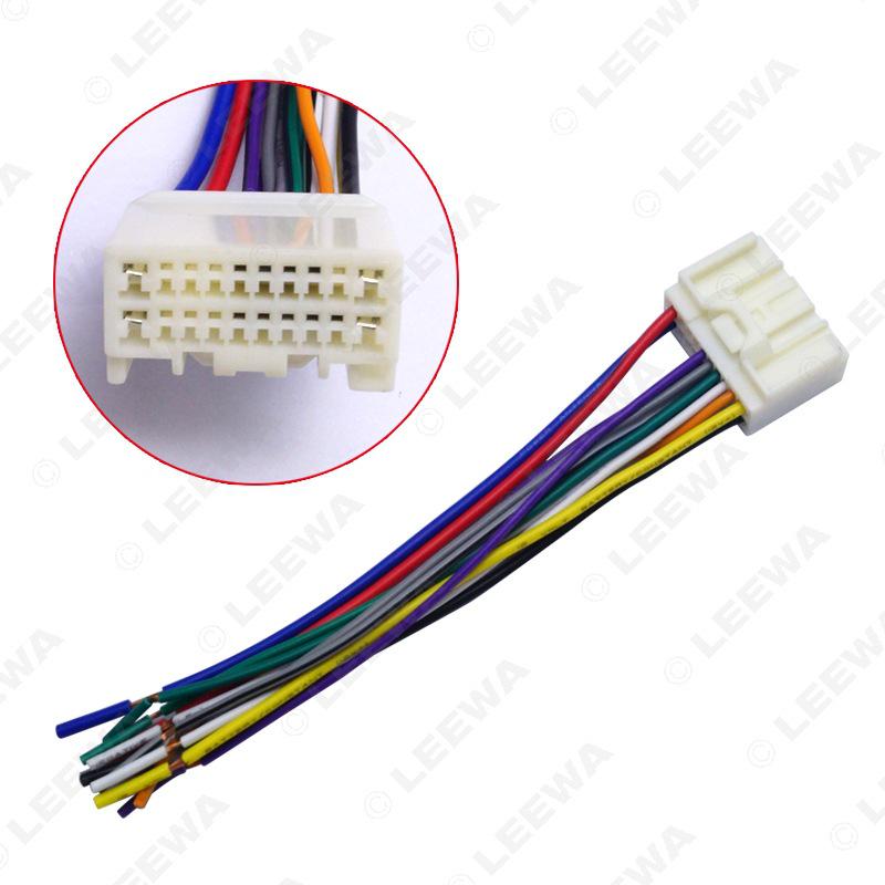 Compatible CD Tail Wire Plug for Mitsubishi Outlander, Lancer, Pajero V97/V73, Lancer EX, Peugeot 4008