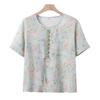 Mid-Aged & Elderly Women's Summer Floral Short-Sleeve Two-Piece Set