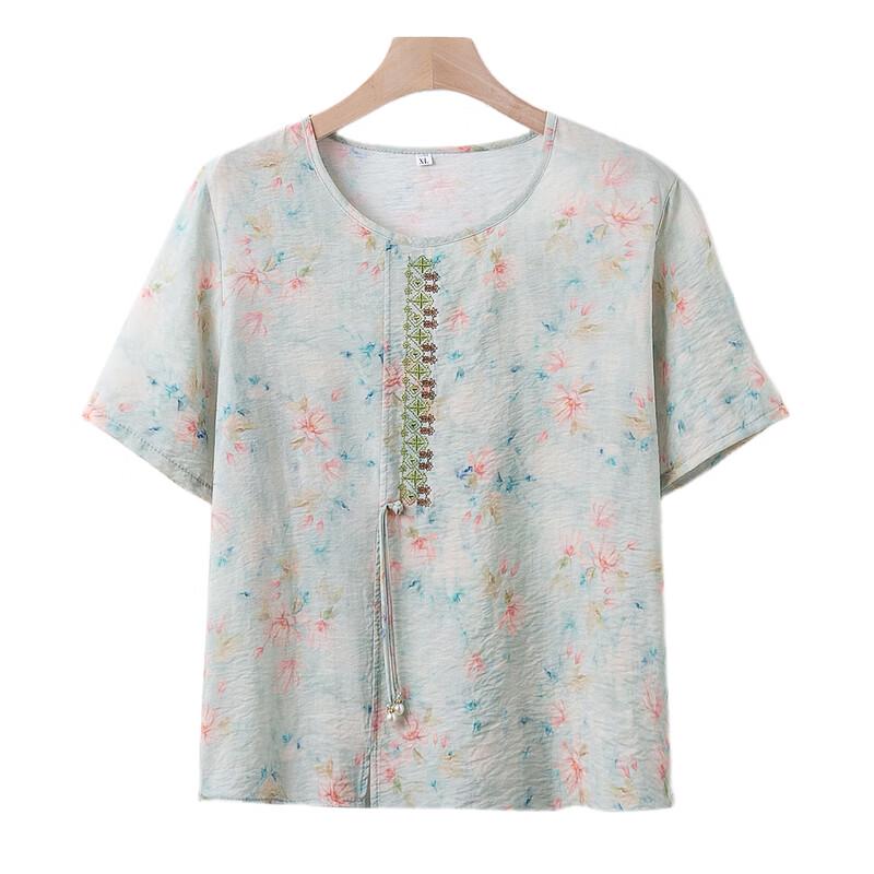 Mid-Aged & Elderly Women's Summer Floral Short-Sleeve Two-Piece Set