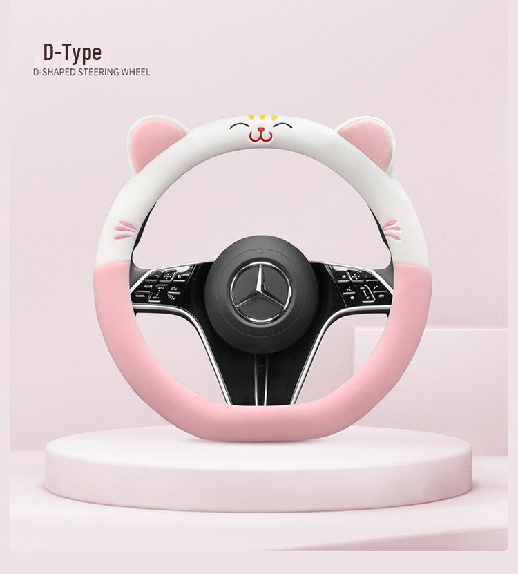 Universal Winter Non-Slip Plush Steering Wheel Cover - Wear-Resistant & Stylish for Men and Women