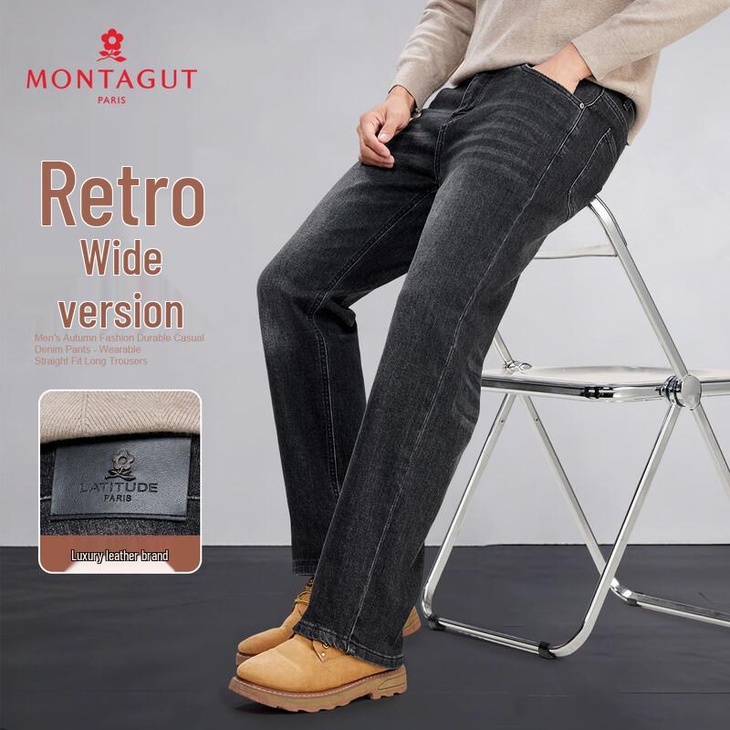 

Montagut Men s Straight-Leg Elastic Comfort Jeans 36