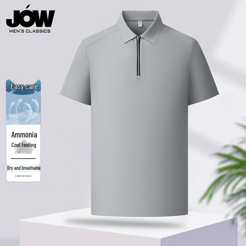 JOW Men s Cooling Quick-Dry Zipper Polo T-Shirt XL