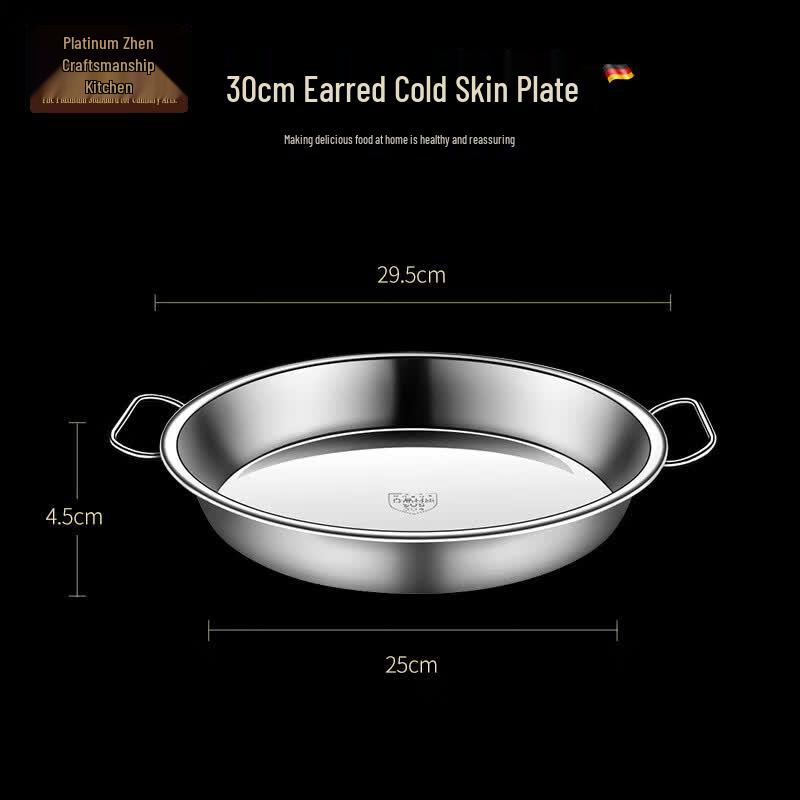 Bozhen Jiangchu 304 Stainless Steel Steaming Tray