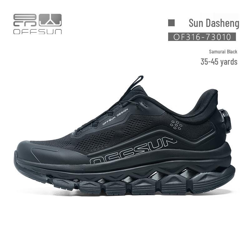 

OFFSUN Sun Dasheng Unisex Breathable Athletic Walking Shoes OF316-73010 US 9.5