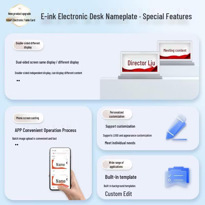 Youmai 7-inch Electronic Desk Card (CN version)