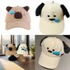 Animal Summer Baseball Cap With 3d Nose Drip Dog Design And Adjustable Fit For Kids And Teens