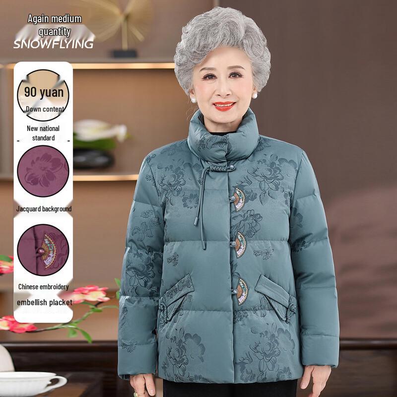 XueZhongFei Women's Embroidered Stand-Collar Down Jacket