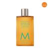 [Moroccan Oil] Shower Gel Fragrance Original 250ml