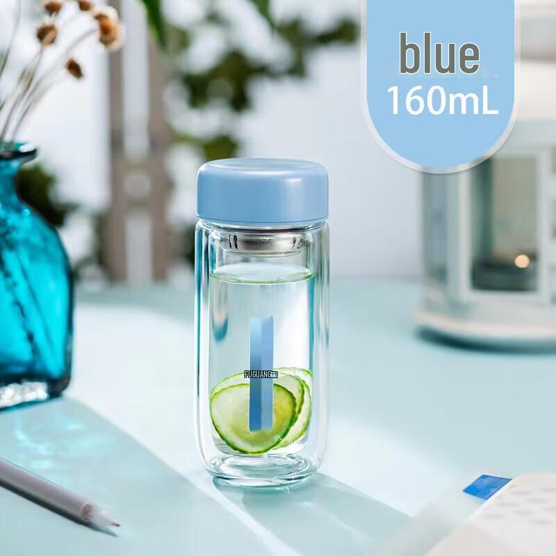 FUGUANG Yan Xi Stylish Double-Wall Glass Tumbler