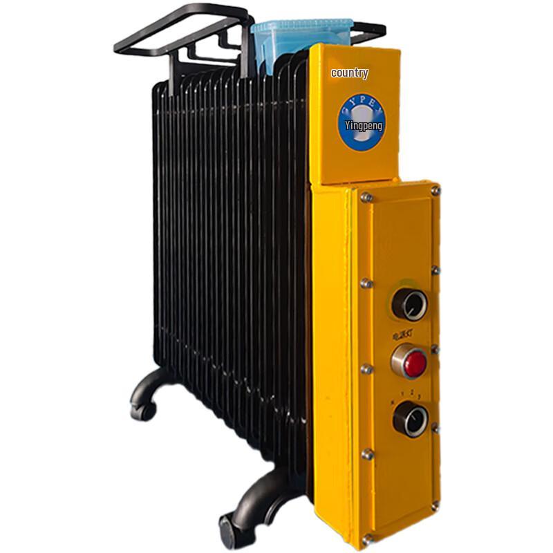 GYPEX Explosion-Proof Electric Oil Heater