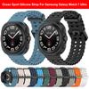 Ocean Sport Silicone Strap NO Gaps Band Soft Bracelet Quick Release Connector for Samsung Galaxy Watch 7 Ultra 47mm