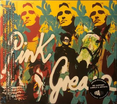 CD PINK GREASE - THIS IS FOR REAL  CDSTUMM230J Japan ObiMusic Sonstige Gebraucht
